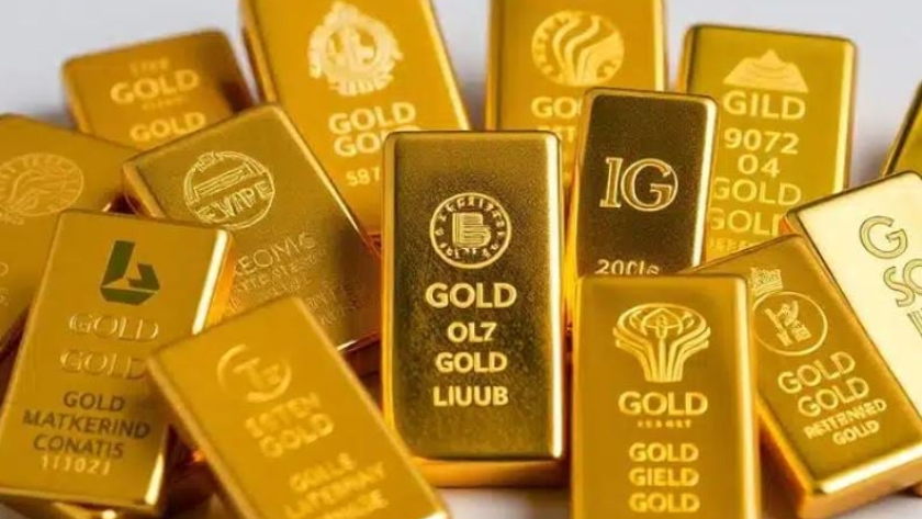 Vàng được dự báo sẽ tăng giá