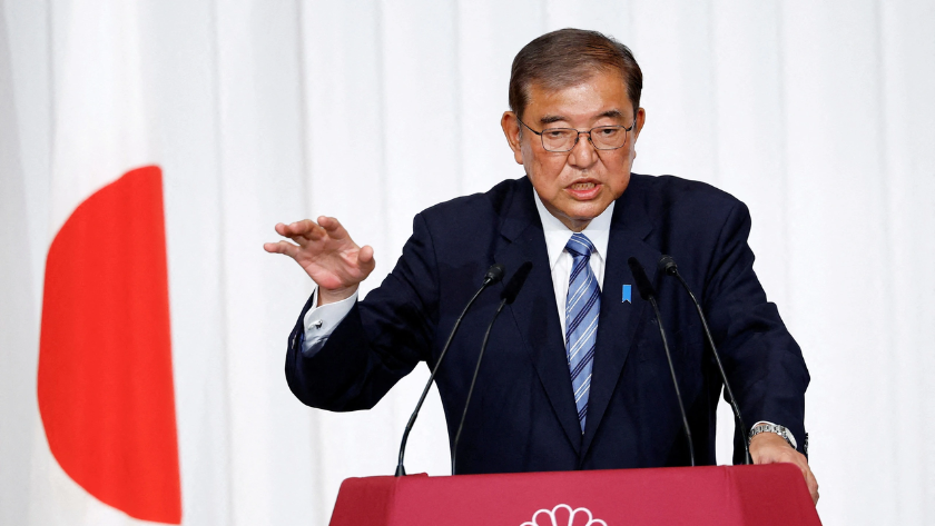 Thủ tướng Ishiba