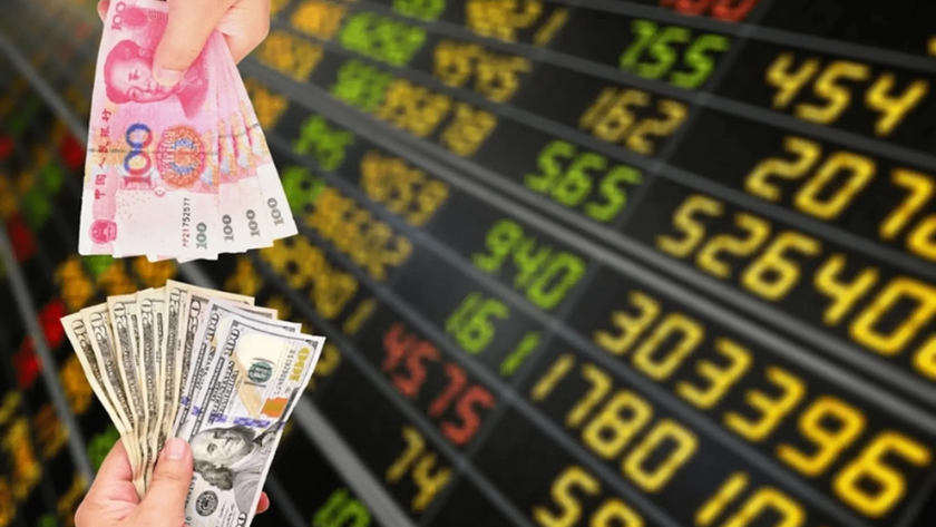 Tỷ giá hối đoái cố định là gì