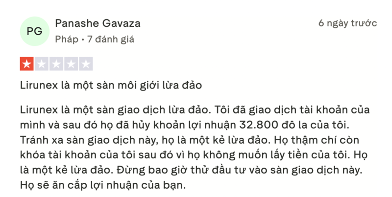Đánh giá từ nhà đầu tư