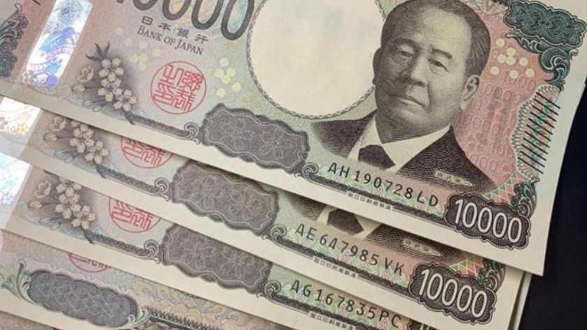 Lạm phát tại Tokyo cao kỷ lục, đồng yên suy yếu đẩy BOJ tiến gần đến tăng lãi suất