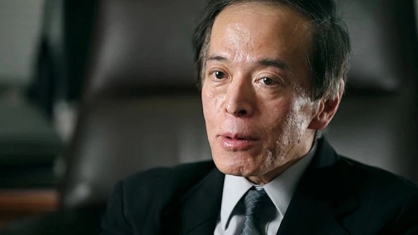 BOJ Ueda: Lãi Suất Hiện Tại Vẫn “Dễ Chịu”, Chính Sách Tiền Tệ Nhật Bản Còn Dư Địa Điều Chỉnh