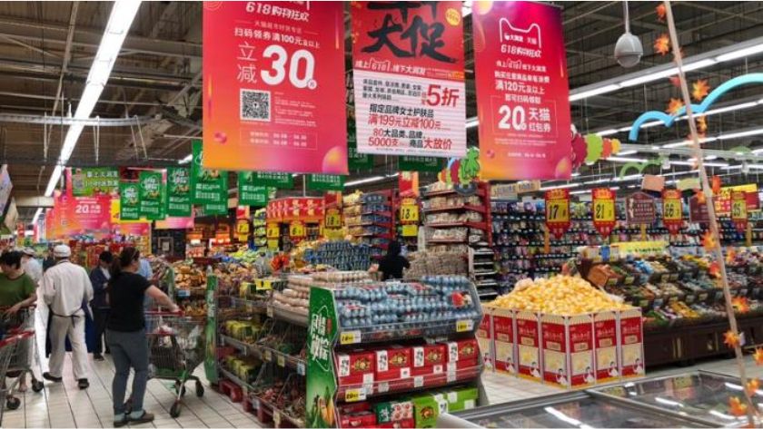 Doanh Số Bán Lẻ Và Sản Xuất Công Nghiệp Trung Quốc Tháng 11 Thấp Hơn Kỳ Vọng