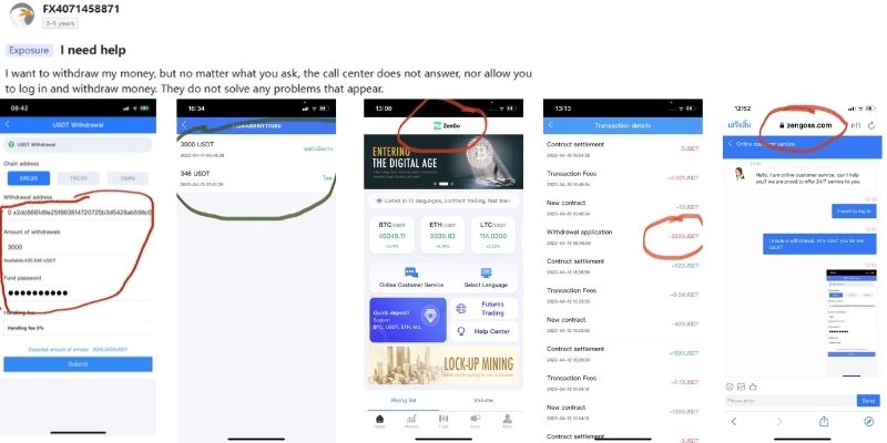 Tố cáo từ người dùng ZengoFX đổi miền liên tục