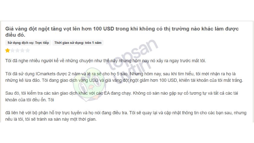 Trader Ahmad Taleb cũng gặp tình trạng giá Vàng tăng đột ngột như Team