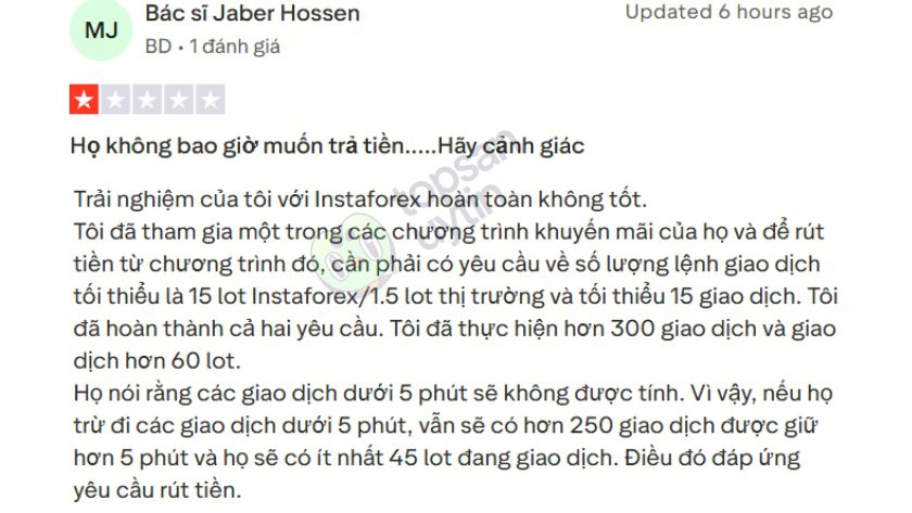 Trader khác cũng bị xóa các lợi nhuận từ các giao dịch dưới 5 phút